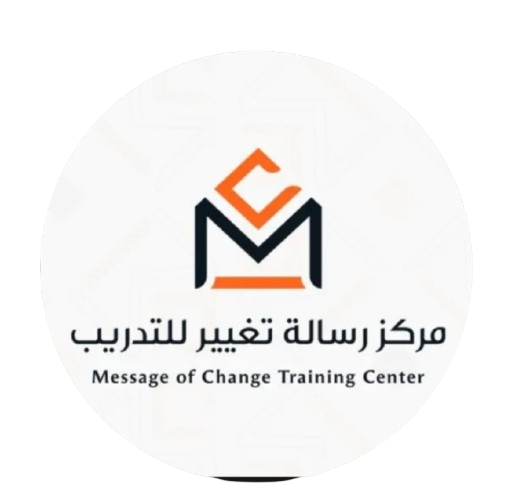Message of change Training Center